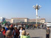 Photo of Tiananmen Square