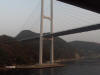 Bridge picture Nagasaki