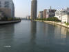 Osaka Japan - Picture of a canal