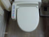pictures of the japanese toilet at the hotel in Osaka Japan