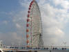Photo of the Tempozan Ferris Wheel in Osaka Japan
